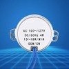 101 synchronous m,Yctze ts-101 synchronous m 1pc AC 100-127V 4W