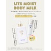 Ritz Moist Body Milk, 9.1 fl oz (270 ml), Relaxing