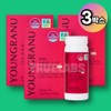 Youngla New Diet Lactobacillus Return Cut Solution PRO Pro 3