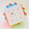 Bukefuno QY Toys 4x4 Magic Cube Puzzle Speed Magic Cube