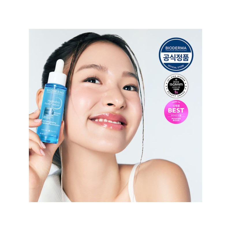 Bioderma 바이오더마 하이드라비오 히알루플러스 세럼 30ml (수분 탄력 세럼) Bioderma
