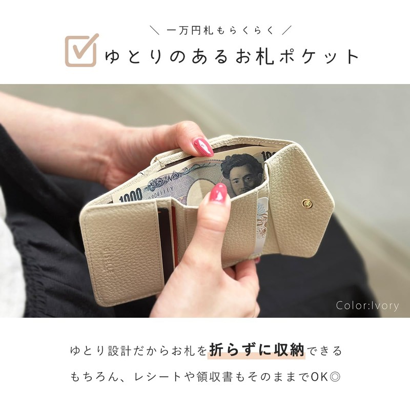 Compact Mini Wallet, Genuine Leather, Small Folding Wallet, Trifold Wallet,