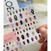 2 Sheets Cute 3D Sanitary Pad Nail Art Stickers (Dark