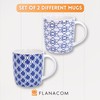 Flanacom Set of 4 Boho Coffee Cups, Large Oriental Design