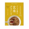 Happiness Rice Grain Brown Rice Granola Base 8.8 oz (250
