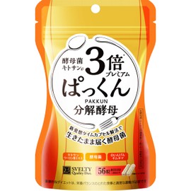 Svelty 3x Pakkun Breakdown Yeast Premium 56 Tablets