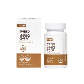 Immune care Zinc gluconate, high content zinc with high absorption rate, black garlic, red ginseng concentrate, immune function seasonal nutritional supplement, 2 sets, 90 tablets / 면역케어 글루콘산아연 흡수율 높은 고함량 아연 흑마늘 홍삼농축 면역 기능 환절기 영양제, 2세트, 90정