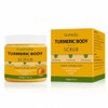 Turmeric Body Scrub with Dead Sea Salt and Butter, 7.76