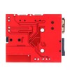 MP3 Decode Board, Family Auto Lossless IR Remote Decode Module