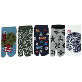iyasi Boys Footed Bags Set of 5