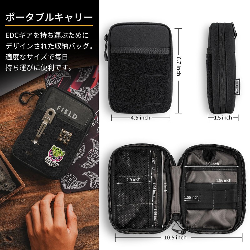 TACTICAL GEEK Block E3.0 EDC Compact Waist Pouch, EDC Pouch