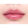 HERA Sensual Nude Gloss (15 Colors) - [NEW] 325 Sunkissed