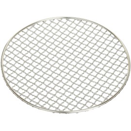 EBM 18 – 8 su-pa-sutorongu Round Roasting 270 Notebook