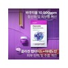 Dr. Jart [Dr. Jart] Prejuvenation Firming Bakuchiol Eye Cream /