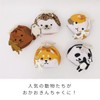 Toyo Case, Okao Kinchaku Friends Lunch Box, Drawstring Lunch Bag,