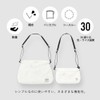 Two and Flow Shoulder Bag, CLEAR