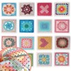 Cartoon Square Crochet Kit, 1 Set Colorful Crochet Kit with