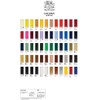 Winsor & Newton Galeria Acrylic Medium