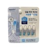 Non-Tol Lip Cream 7.5ml x 4 / 비판톨 립크림 7.5ml x 4개