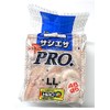 Hirokyu Sashiesa PRO Krill 48 Pieces (Approx. 16.9 - 18.7