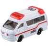 Tomica Hyper Rescue HR05 mobility ambulance