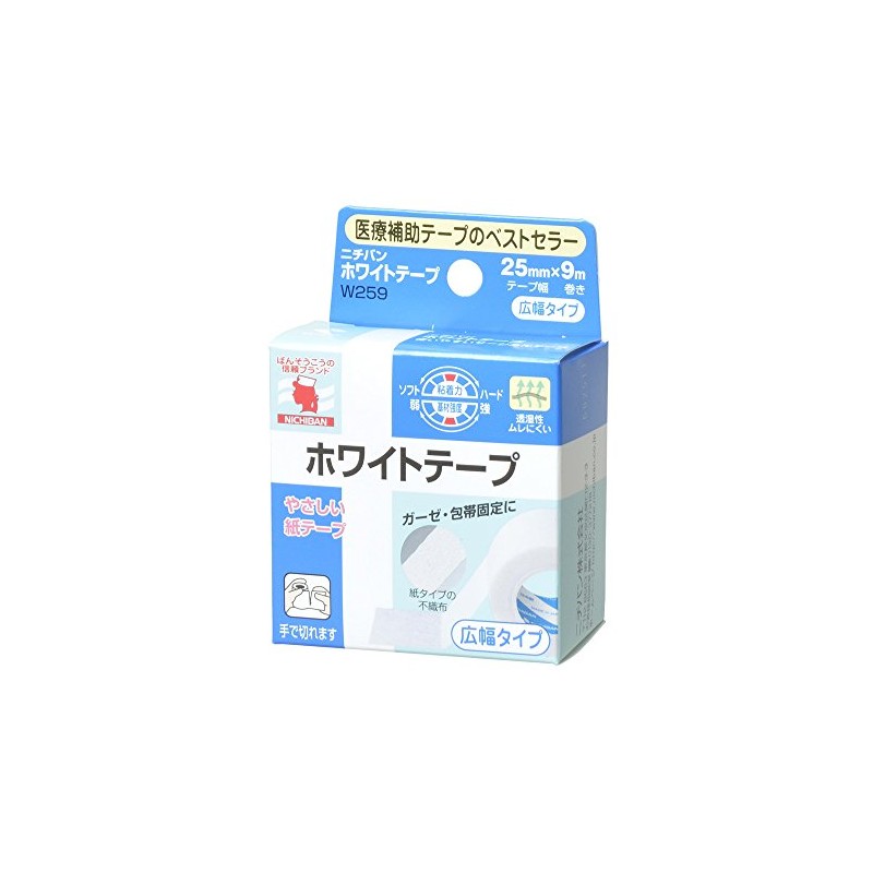 Nichiban Non-woven Bansoko White Tape, 1.0 inch (25 mm) Wide,