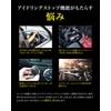 BGUCAR Jimny Nomad JC74 Idling Stop Canceler Idling Stop Jumper