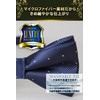 Best Item: Bowtie, Men's, Kids, One-Touch Tie, Plain, Easy to