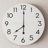 SHINEOFI DIY Wall Clock Movement Mechanisms, Long Shaft Clock Mechanism
