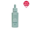 Aveda [Scalp Intensive Care] Scalp Solution Overnight Serum 50ml / [두피집중케어] 스칼프 솔루션 오버나이트 세럼 50ml