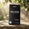 Mongul Cloud Partners Sera Prime Teto Prime Tribulus Male Hormone