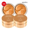 Mediflower 골드 스네일 뉴트리티브 아이패치 90g (약60매)x2 Gold Snail Nutritive Eye Patch 90g (Approx. 60 Sheets) x 2