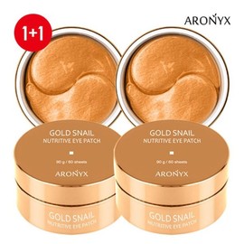 Mediflower 골드 스네일 뉴트리티브 아이패치 90g (약60매)x2 Gold Snail Nutritive Eye Patch 90g (Approx. 60 Sheets) x 2