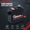 35KG Servo Motor High Precision Large Torque Low Noise RC