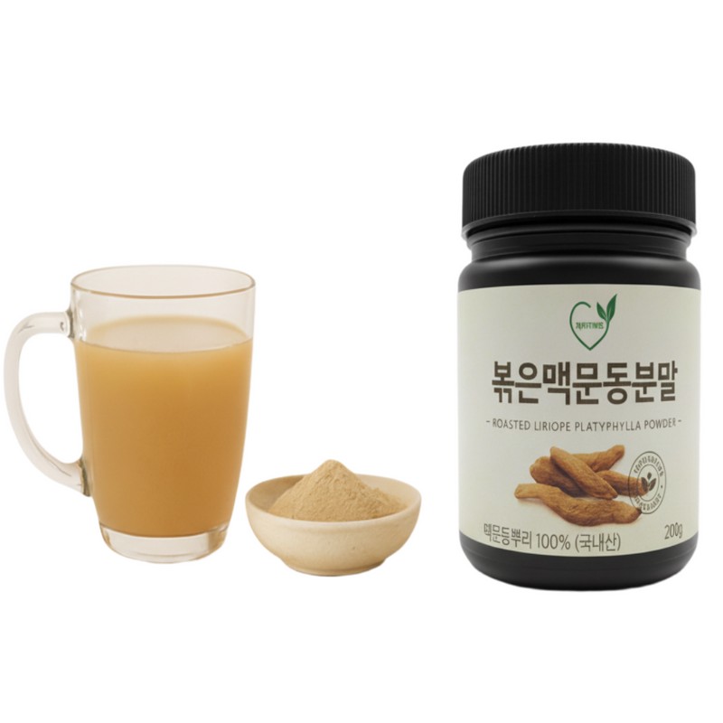 제이지허브 국산 청양 볶은 맥문동 분말 가루, 200g, 2개 Jayzy