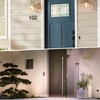 MIDIT 5 Inch Backlit LED House Numbers, Waterproof Stainless Steel,