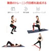 Training Tube, Stretch Tube, Resistance Band, Loop Band, Unisex, Skin-friendly,