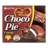 Lotte Cacao Choco Pie (2 Pack, Total of 23.7oz)
