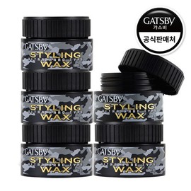 Gatsby Styling Wax Ultra Hard 80g 5pcs / 갸스비  스타일링 왁스 울트라 하드 80g 5개