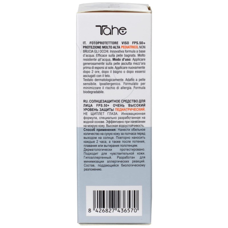 Tahe Pediatric Sun Protection Photoprotector Solar Face Cream SPF50+, 50