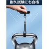 Aerix Smartphone Strap Holder, Durable, Thin Metal Stainless Steel, Smartphone
