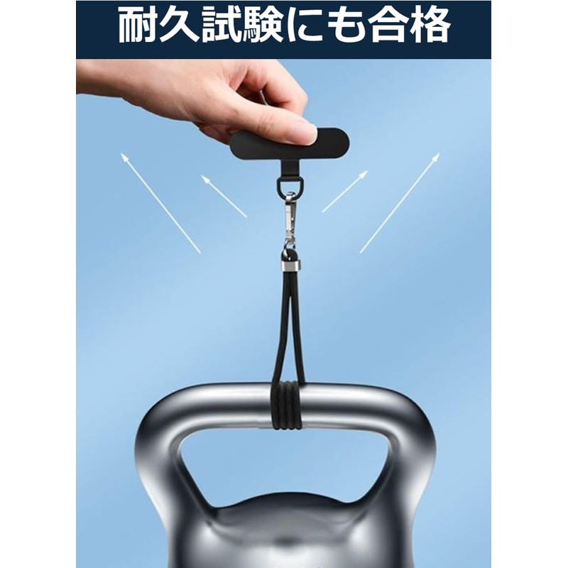 Aerix Smartphone Strap Holder, Durable, Thin Metal Stainless Steel, Smartphone