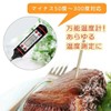 Digital Land Pen Thermometer DL-YU225