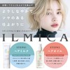 ILMICA Hair Milk, Non-Rinse Treatment, 4.2 oz (120 g), For