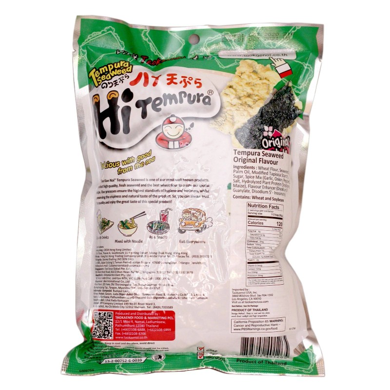 Tao Kae Noi Tempura Seaweed Snack Crunchy Pack of 6