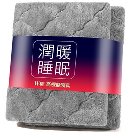 RAKU HOME [2025 New Concept! Moisture Warm Technology] Mattress Pad, Single, Winter, Warm, Sheets [Space Aerogel, Nobel Prize Graphene, Three Major Heat Powers, Insulated Aluminum Sheet] Ultra Warm, 8