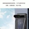 현관 입구 인터폰 덮개 대문 커버 야외 주택 레인 보호