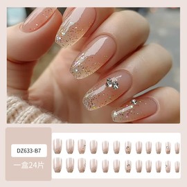 Nude Glitter Press on Nails Fake Nails Medium Coffin ,Aqinmony with Designs False Nails Medium Coffin, French Tip Full Cover Glue on Nails, Glossy Acrylic Thick Stick on Nails Medium For Women 24Pcs DZ633-B7