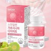 칼로리커트 가르니시아 식후 다이어트 보조제 운동보충제 체지방 Calorie Cut Garciniac