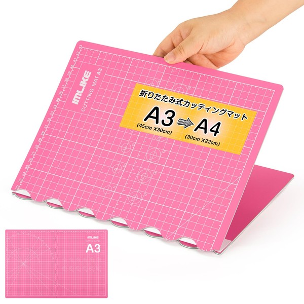 IMLIKE A3 Cutter, Mat: Olefin Resin Cutting Mat, Scratch Self-Recovery Function, 5-Layer Sheet Construction, Double-Sided Printing, Plastic Model/Craft/Cutout/Drawing Work/Figure Making, Green/Pink (H x W x D): 17.7 x 11.8 x 0.1 inches (450 x 300 x 3 mm)